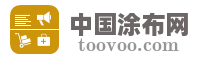 中国涂布网